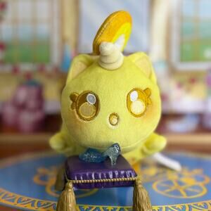 Aphmau MeeMeow | Limited Edition Yellow Unicorn Cat Plush